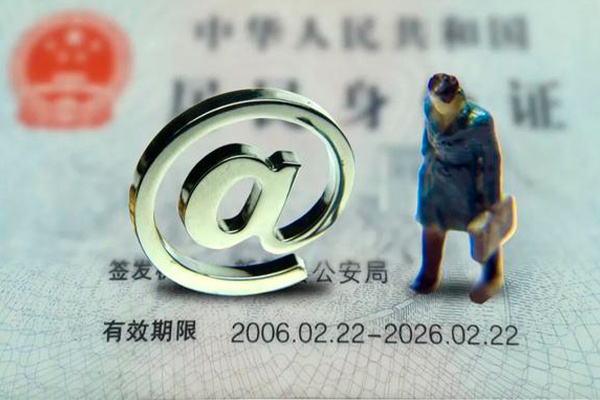 重庆应急私人正规借贷-重庆应急小额贷款地址-重庆应急私借户不考察