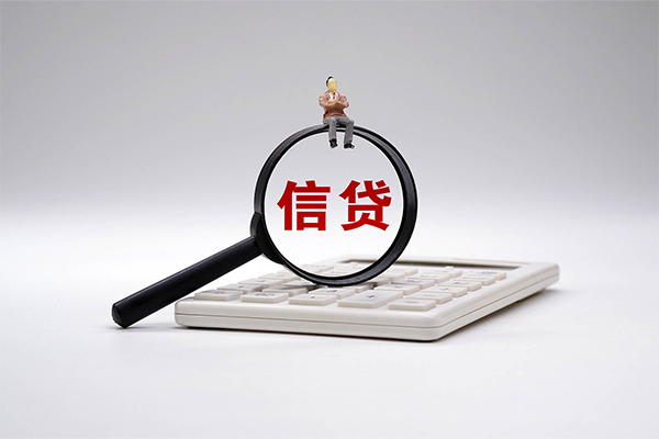 重庆应急空放借钱-重庆应急私人借钱-重庆应急私借空放直接上门