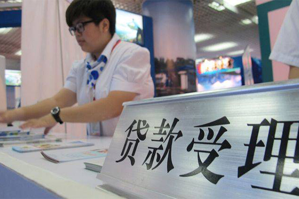 重庆应急汽车按揭车贷款