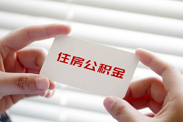 重庆应急不押车不押证贷款