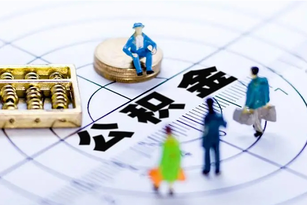 重庆应急按揭车可以抵押贷款吗