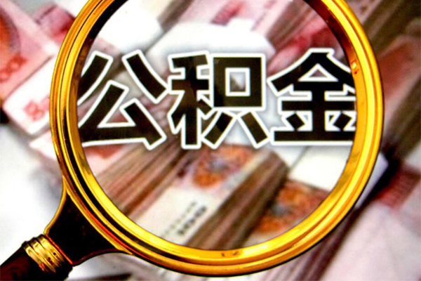 重庆应急押车借款