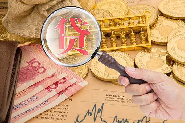 重庆应急按揭车质押贷款