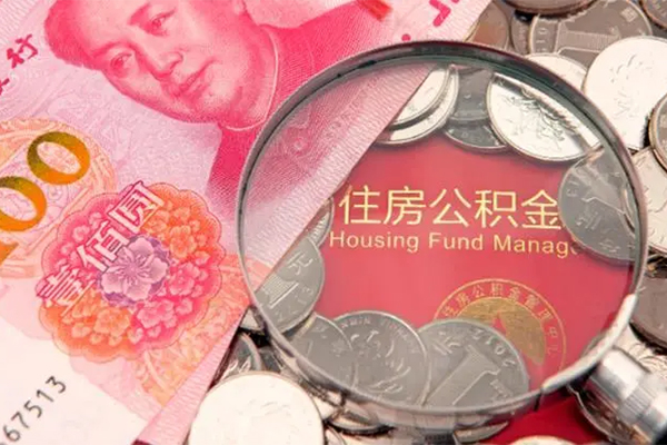 重庆应急民间短借