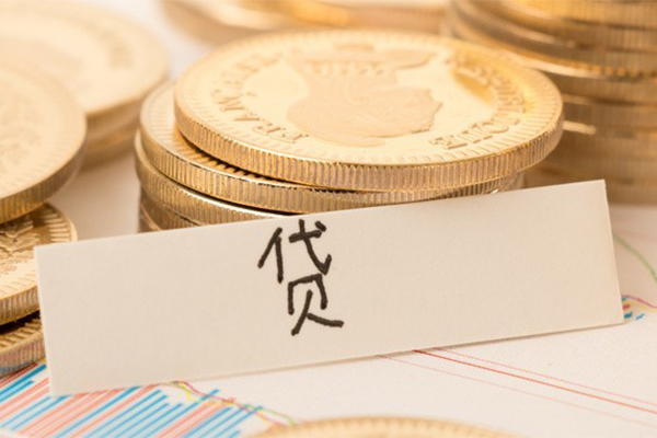 重庆应急以租代购车押车贷款