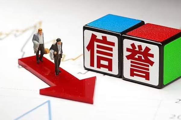 重庆应急按揭车不押车贷款