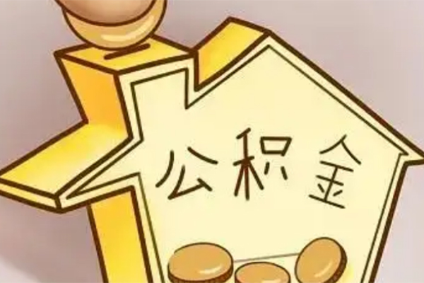 重庆应急公司车抵押贷款