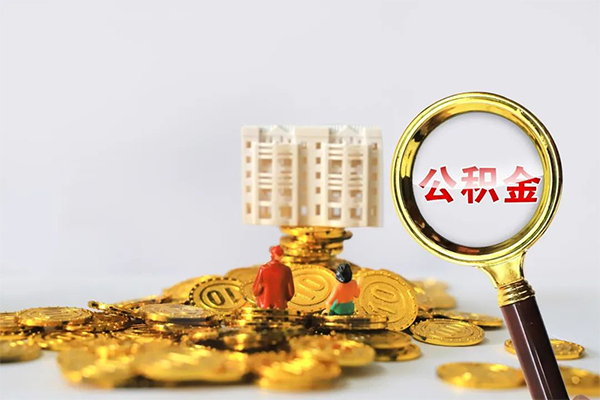 重庆应急贷款私借空放