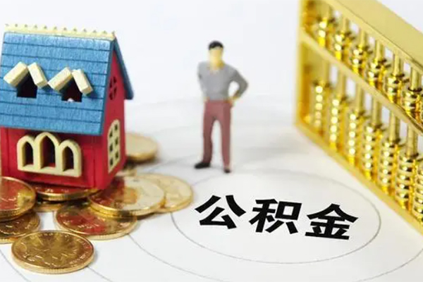 重庆应急私人短借