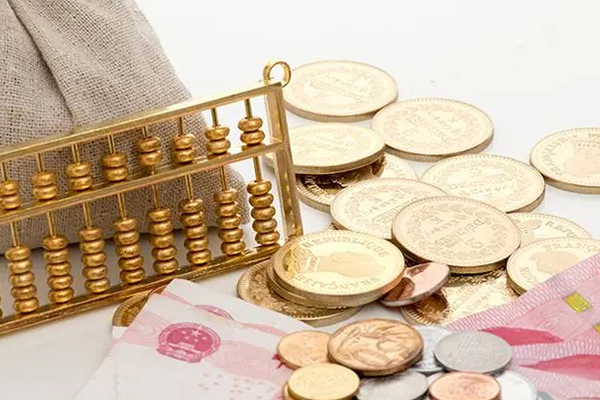 二套房贷款利率是多少?2024年银行执行标准与申请指南 二套房贷款利率是多少?2024年银行执行标准与申请指南