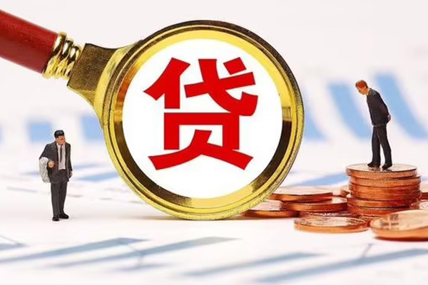 重庆应急短借空放