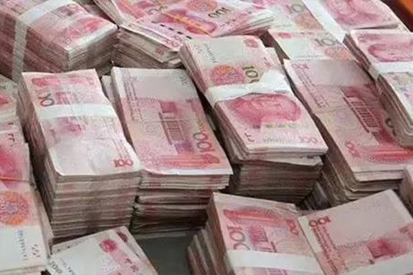 大了透开奖开奖结果揭晓今日幸运号码与奖金分布详情 大了透开奖开奖结果揭晓今日幸运号码与奖金分布详情