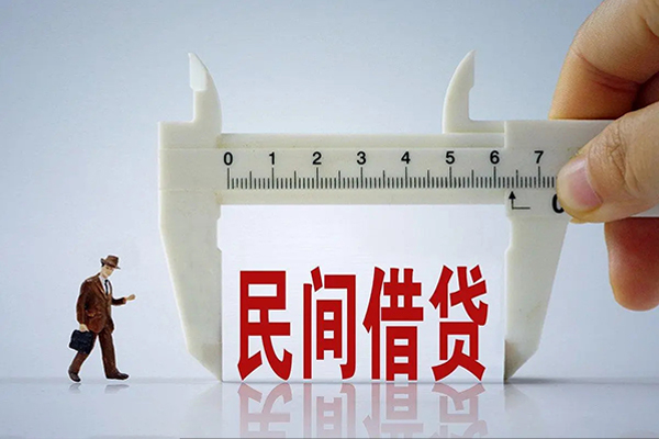 重庆应急个人信用贷款