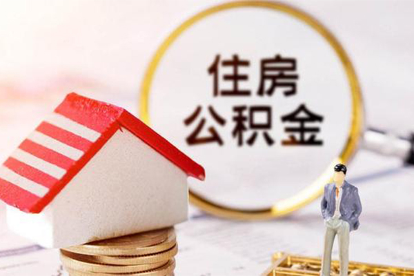 重庆应急抵押车贷款