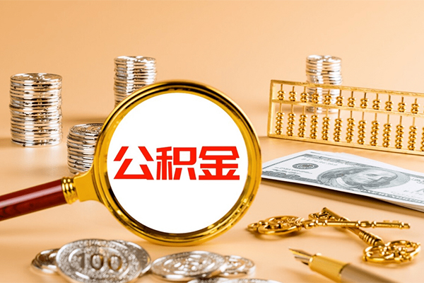 重庆应急亲属车押车贷款