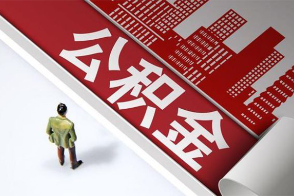 重庆应急民间短借